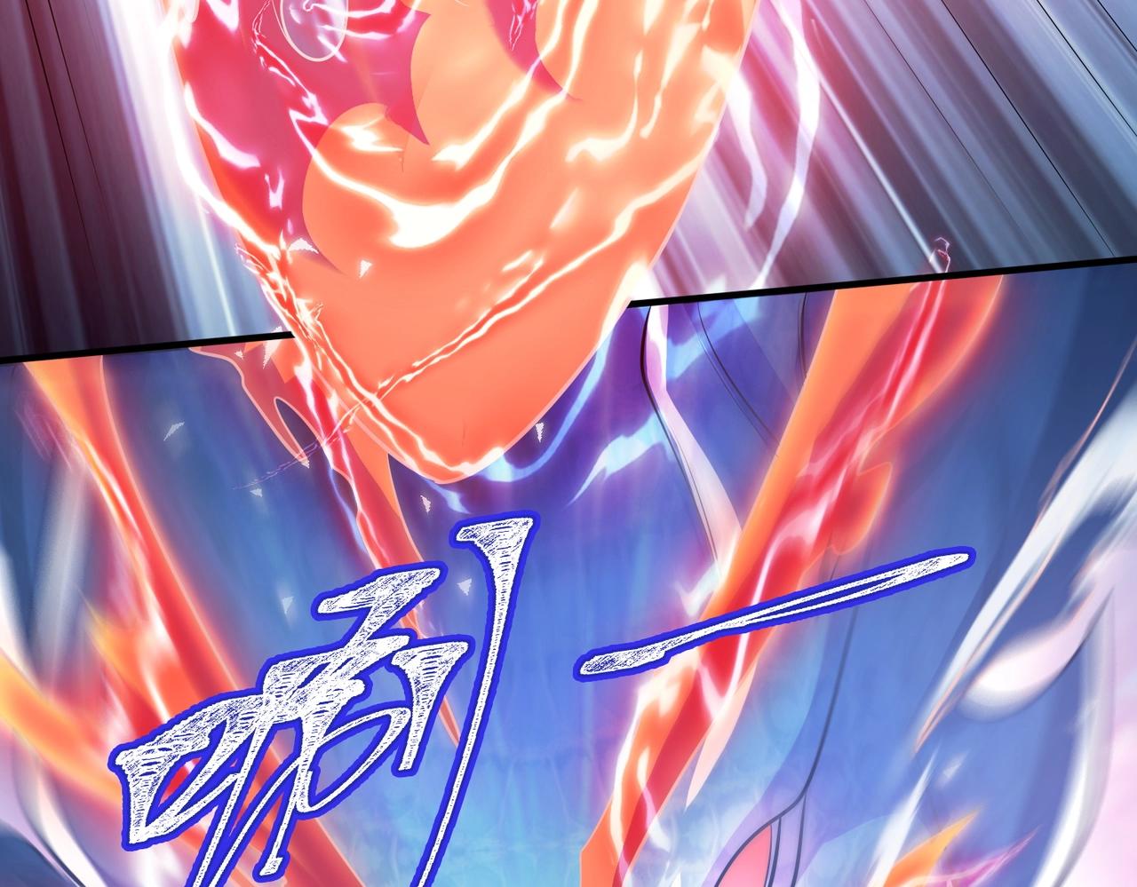 第8话 海上风波(1/3)-第8话