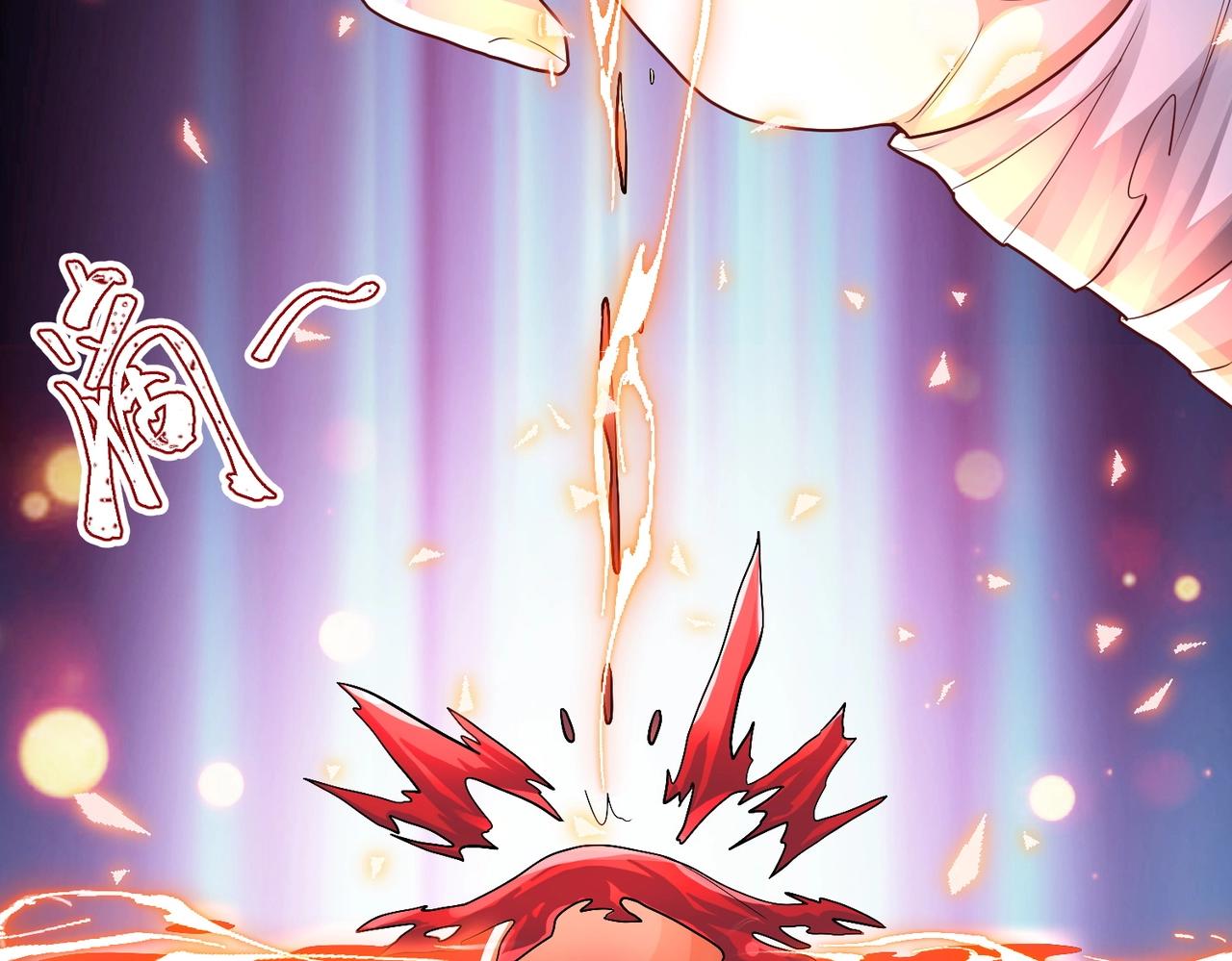 第10话 猎杀与阴谋(1/3)-第10话