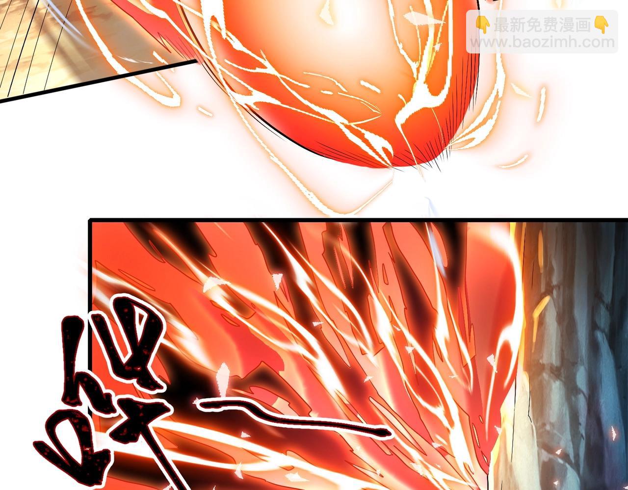 第10话 猎杀与阴谋(1/3)-第10话