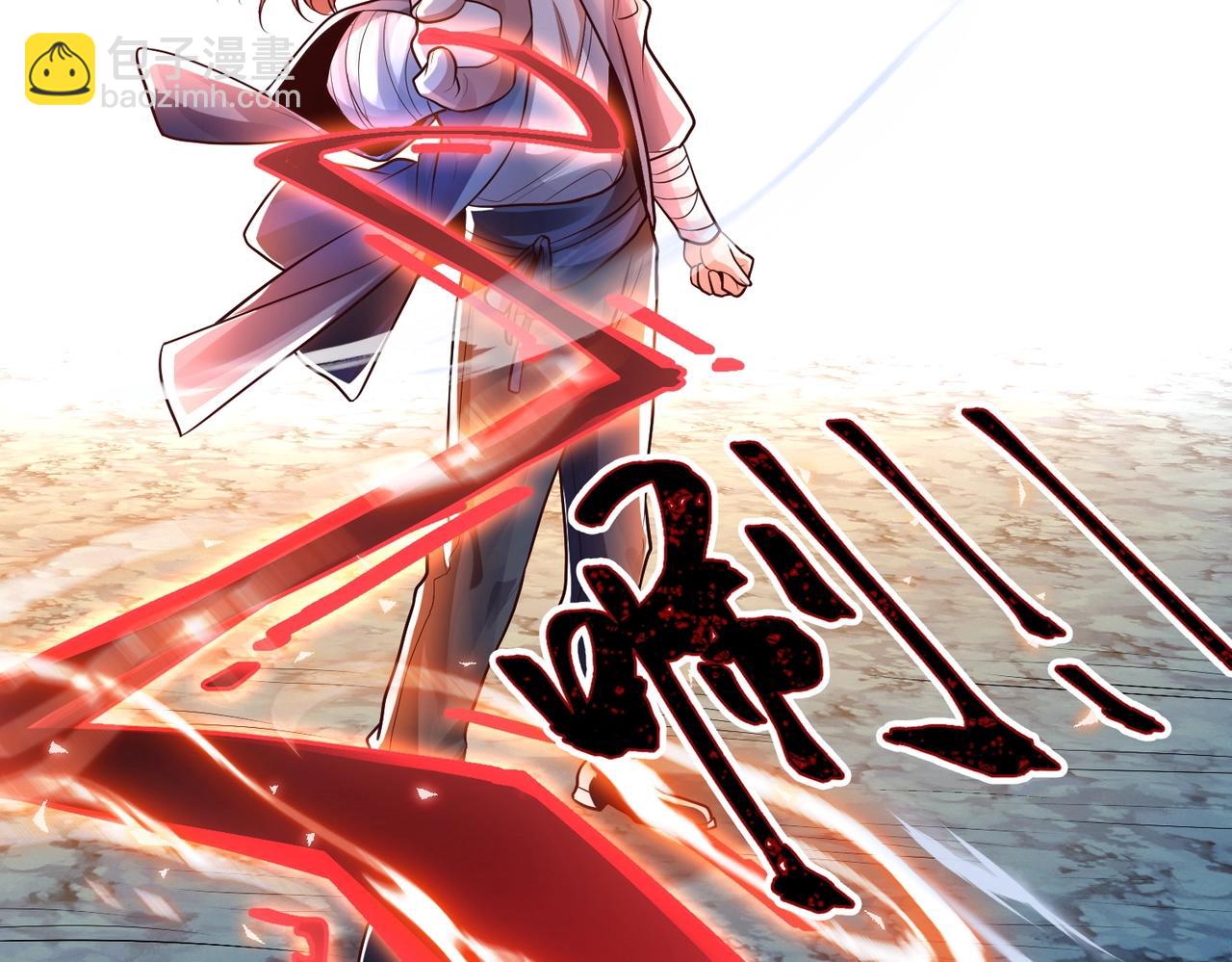 第10话 猎杀与阴谋(1/3)-第10话