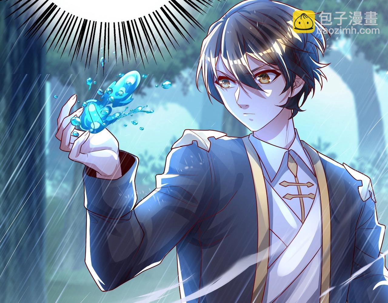 第10话 猎杀与阴谋(1/3)-第10话