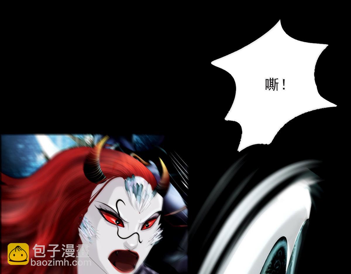 第九章 海底愤怒(1/2)-第10话