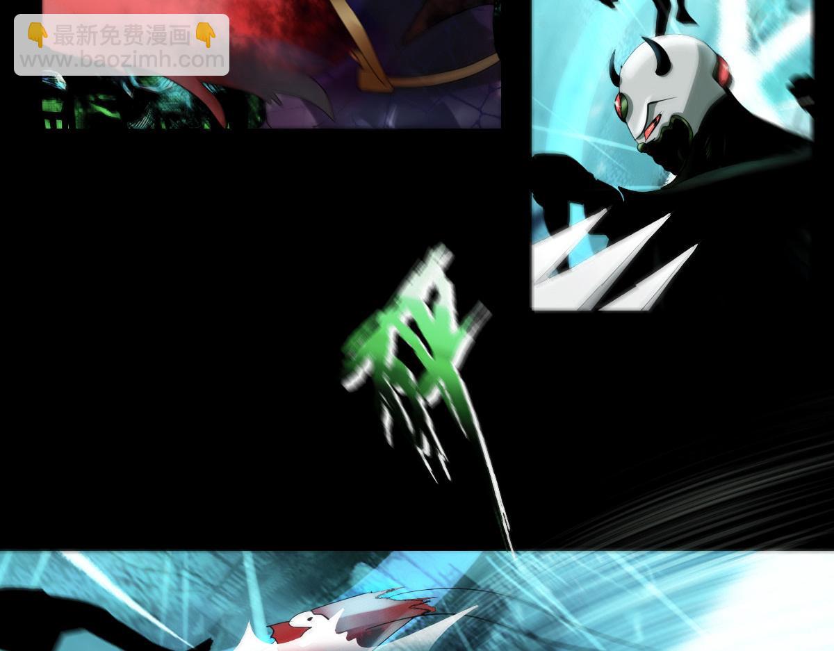 第九章 海底愤怒(1/2)-第10话