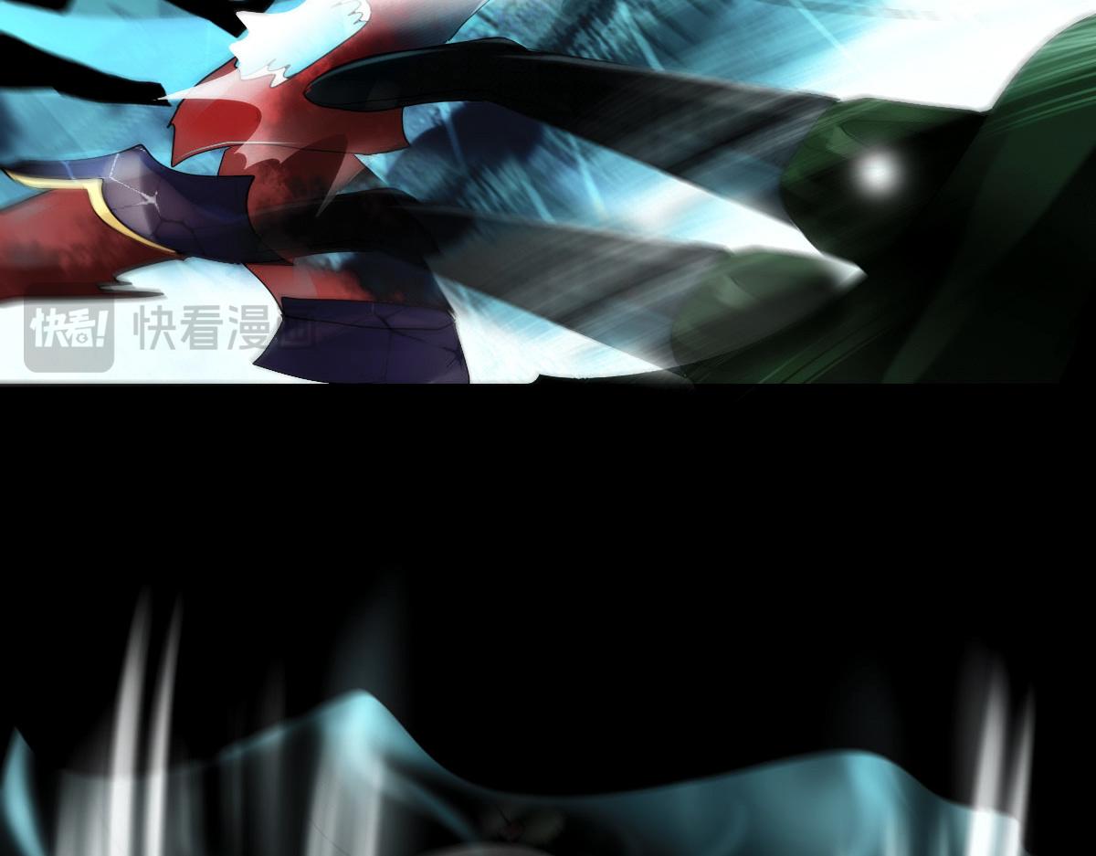 第九章 海底愤怒(1/2)-第10话