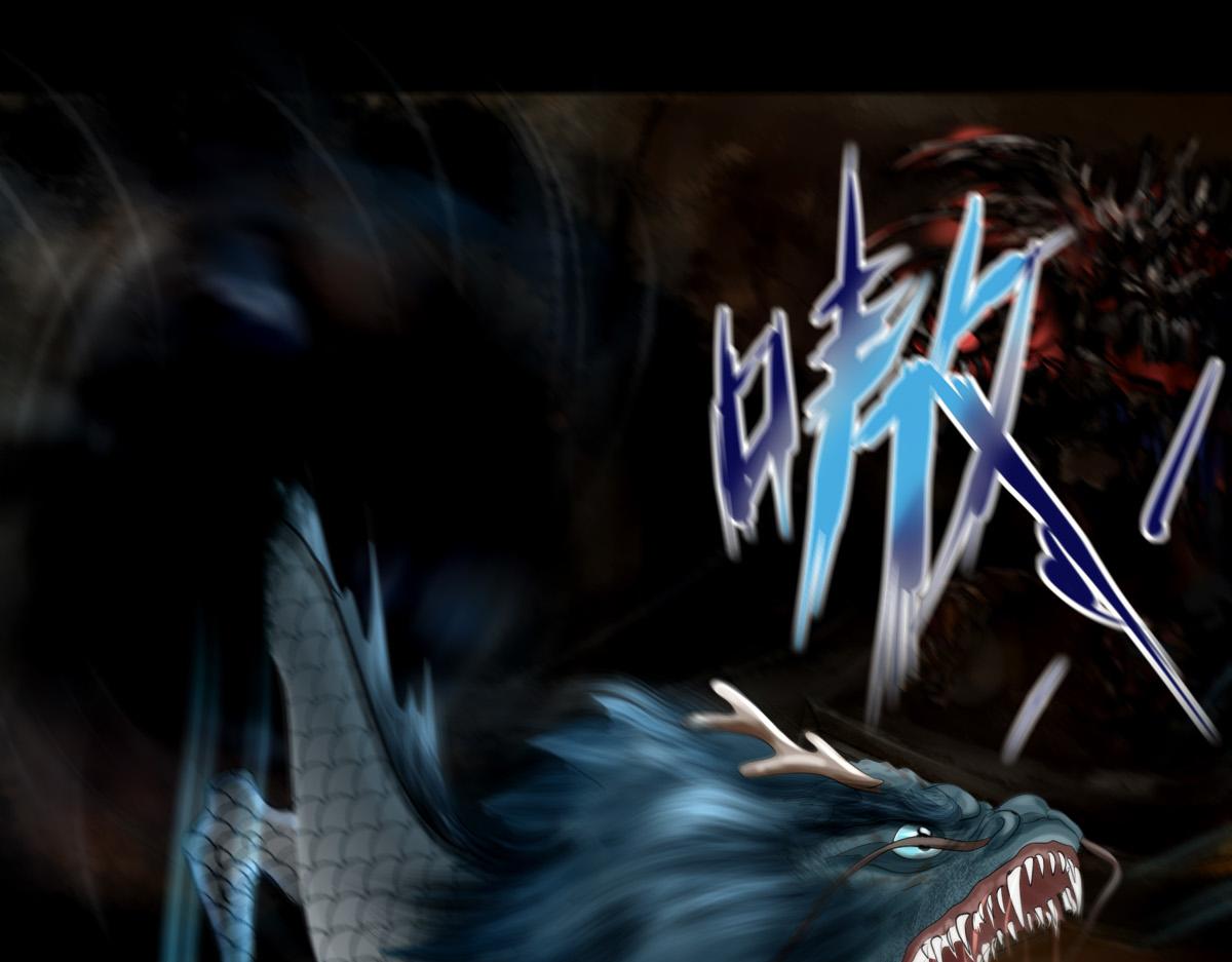 第十三章 魔宫寻因(1/2)-第14话