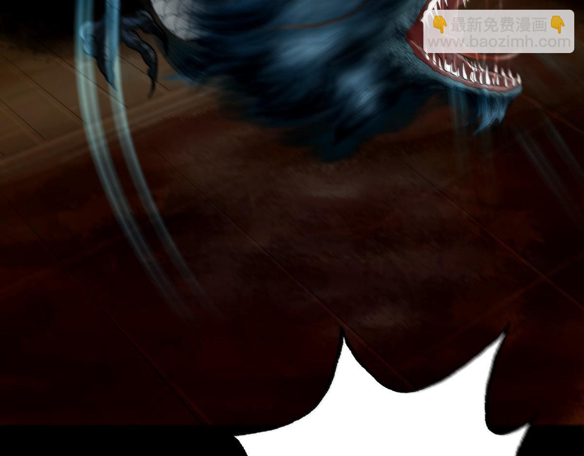 第十三章 魔宫寻因(1/2)-第14话