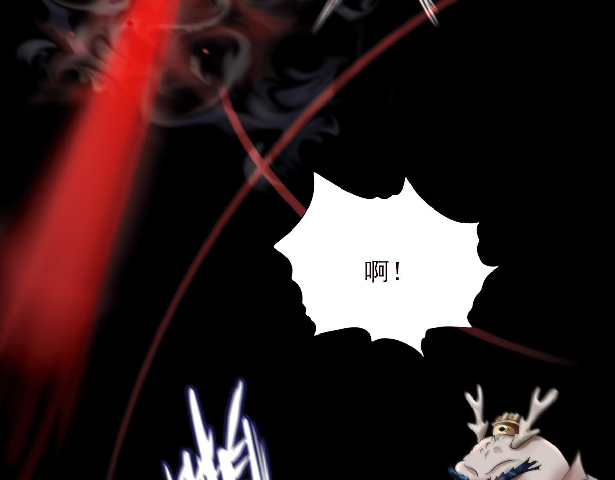 第十三章 魔宫寻因(1/2)-第14话