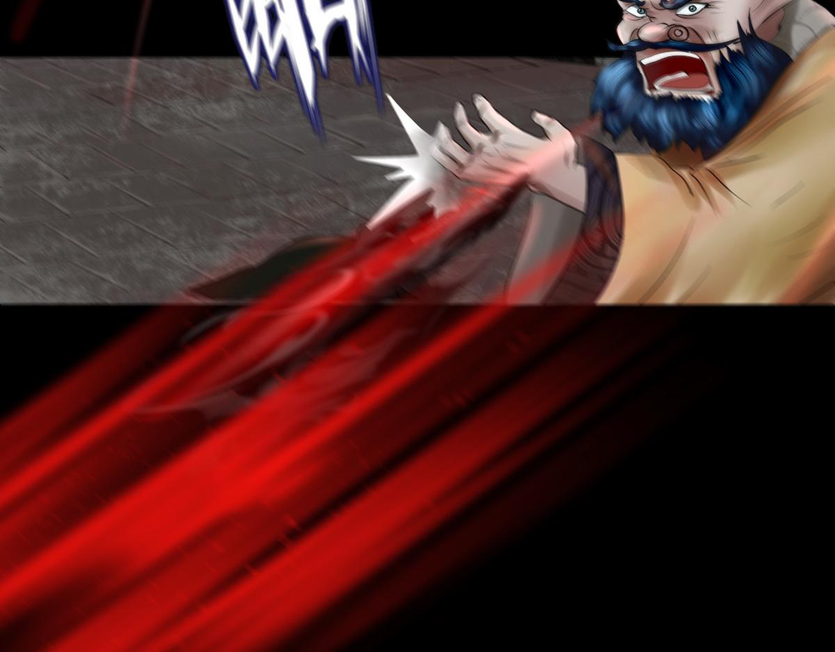 第十三章 魔宫寻因(1/2)-第14话