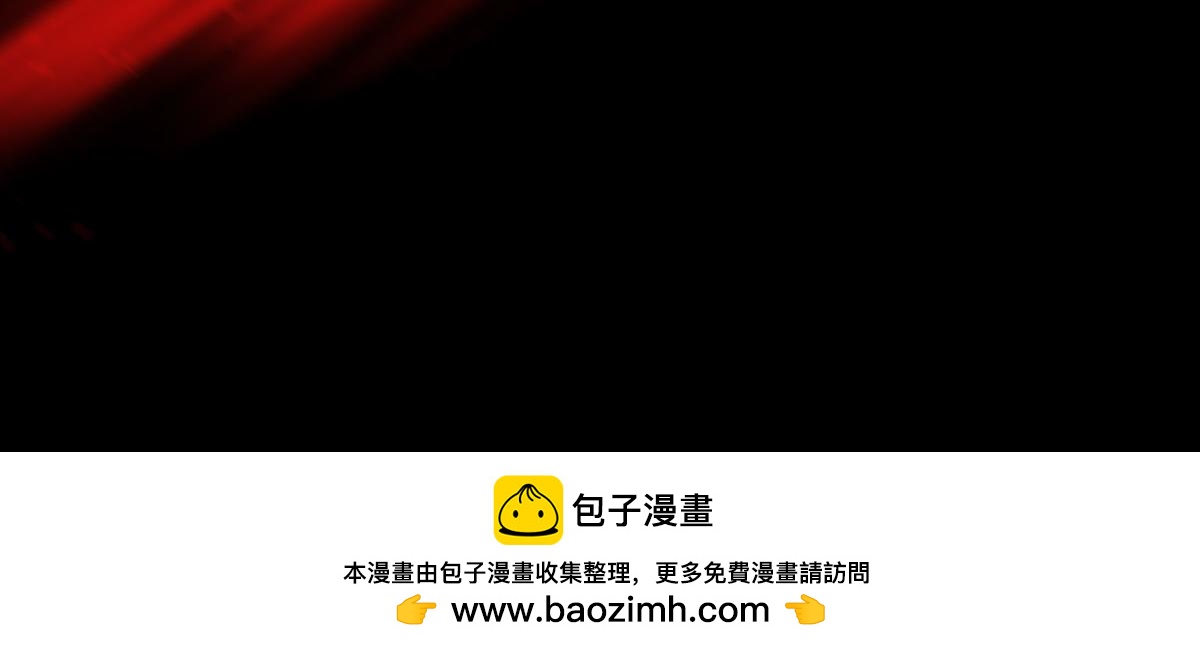 第十三章 魔宫寻因(1/2)-第14话