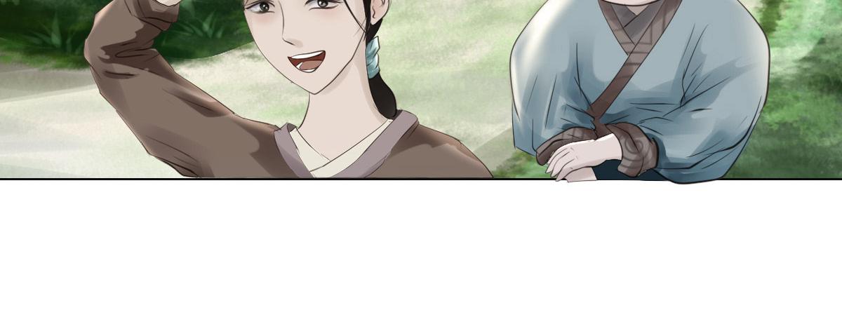 第十五章  意外收获(1/2)-第16话