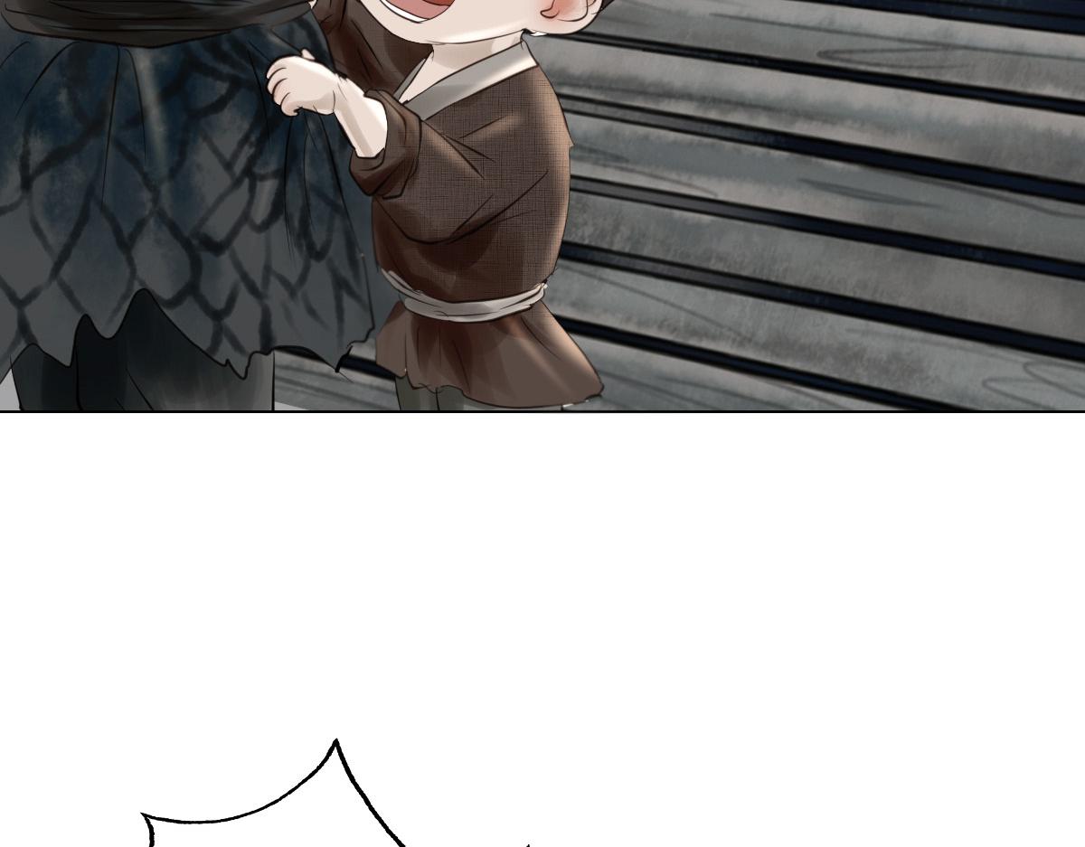 第十五章  意外收获(1/2)-第16话