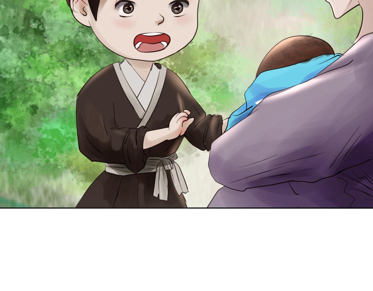 第十五章  意外收获(1/2)-第16话