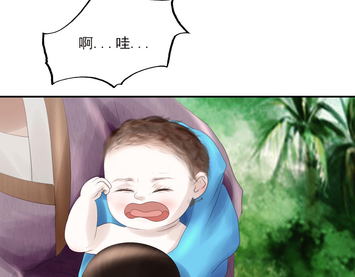 第十五章  意外收获(1/2)-第16话