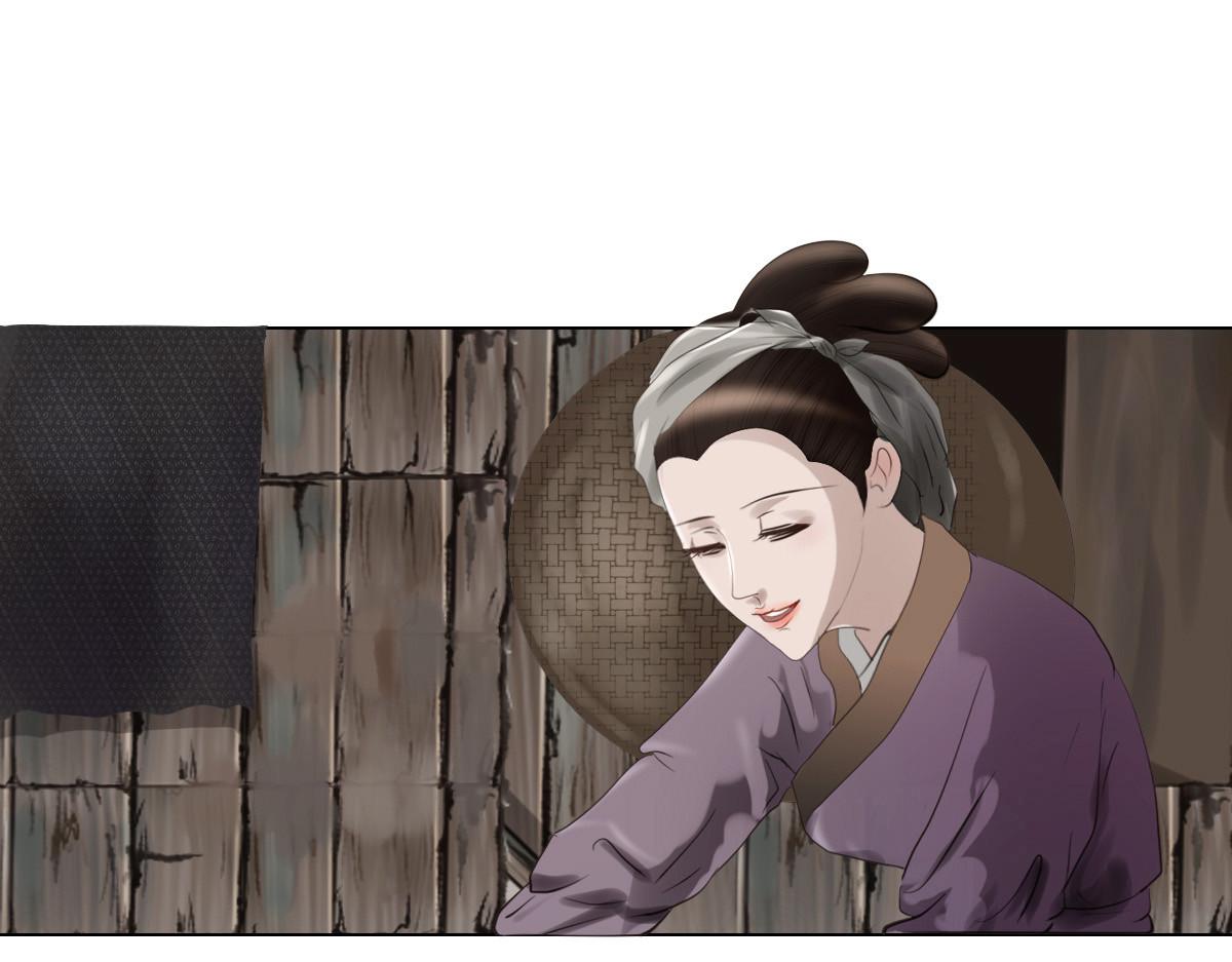 第十七章  人间烟火(1/2)-第18话