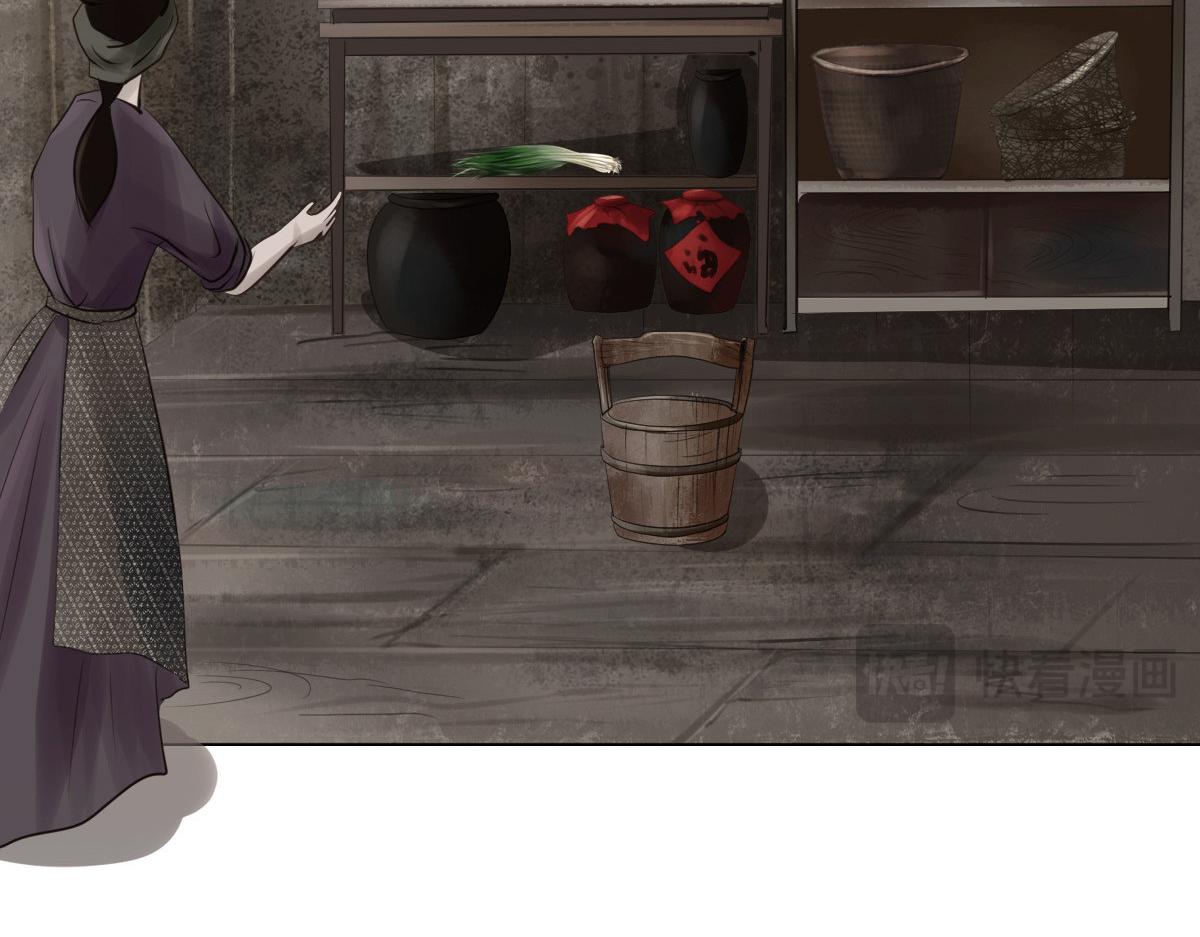 第十七章  人间烟火(1/2)-第18话