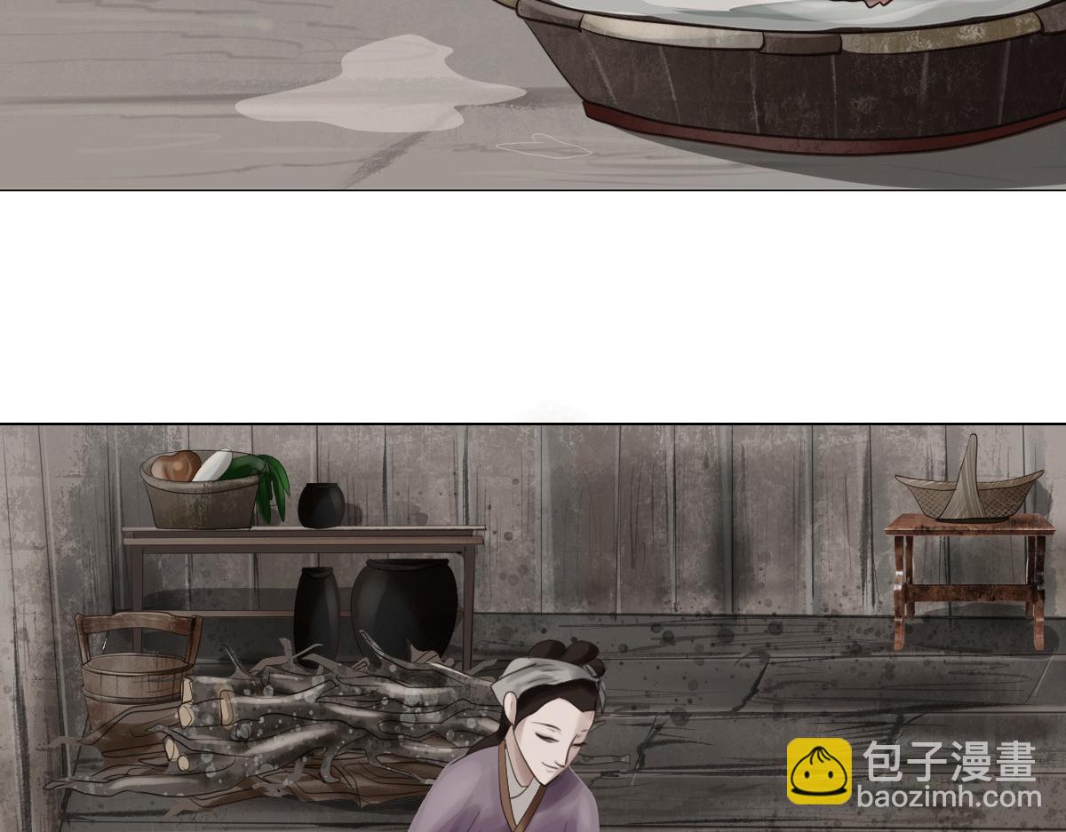 第十七章  人间烟火(1/2)-第18话