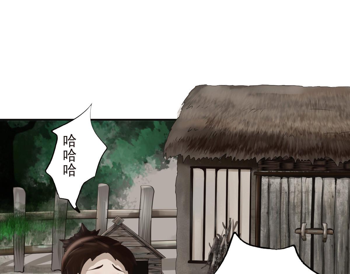 第十七章  人间烟火(1/2)-第18话