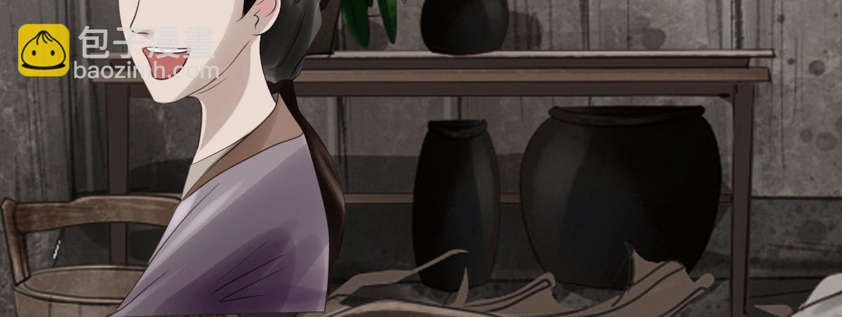 第十七章  人间烟火(1/2)-第18话