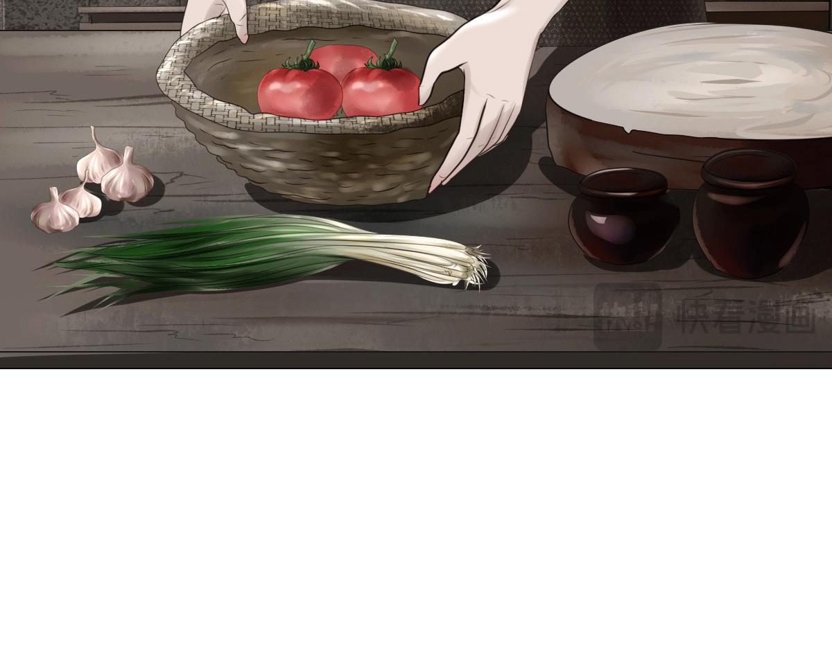 第十七章  人间烟火(1/2)-第18话