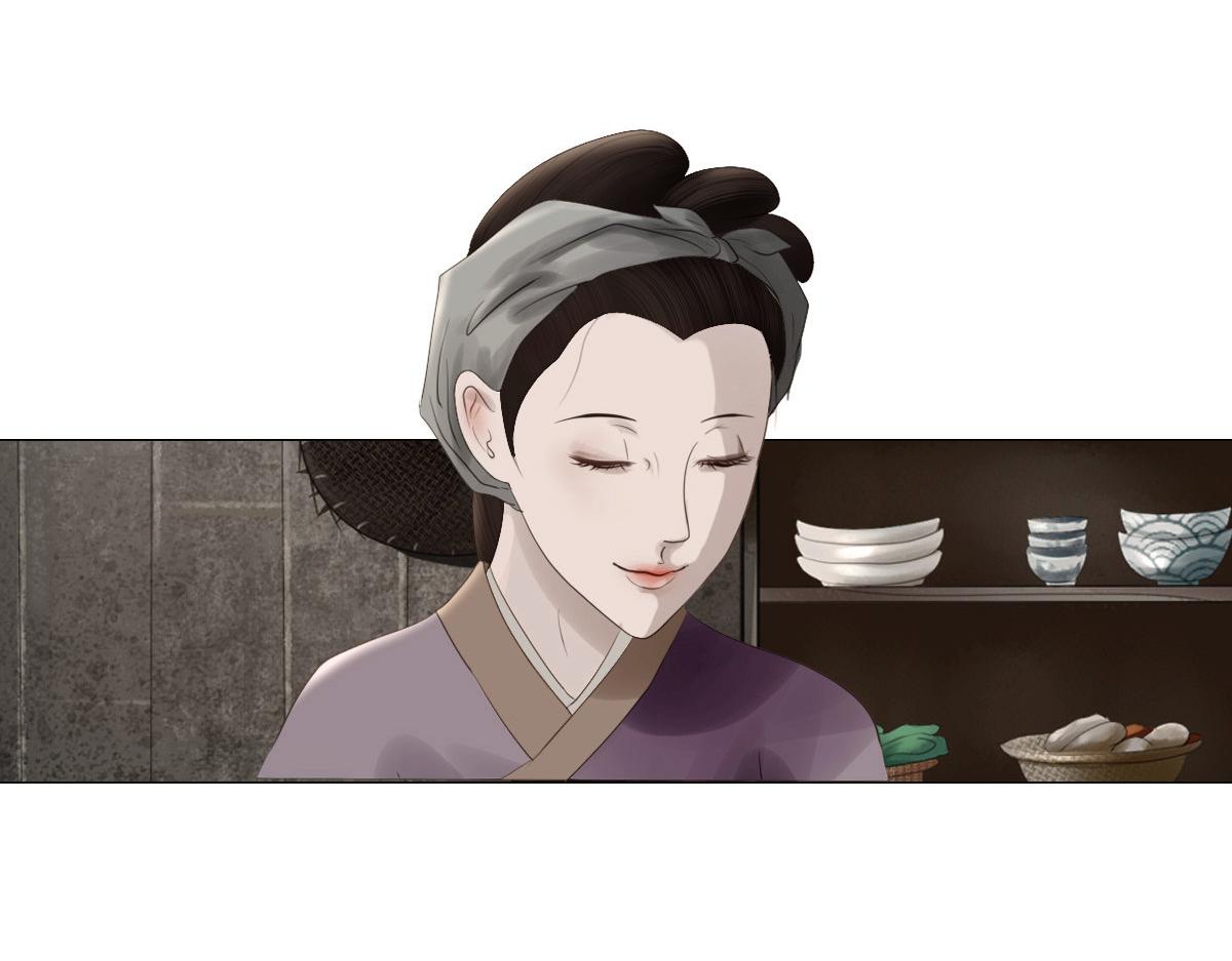 第十七章  人间烟火(1/2)-第18话