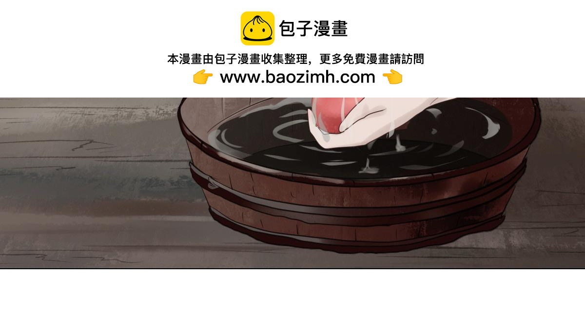 第十七章  人间烟火(1/2)-第18话