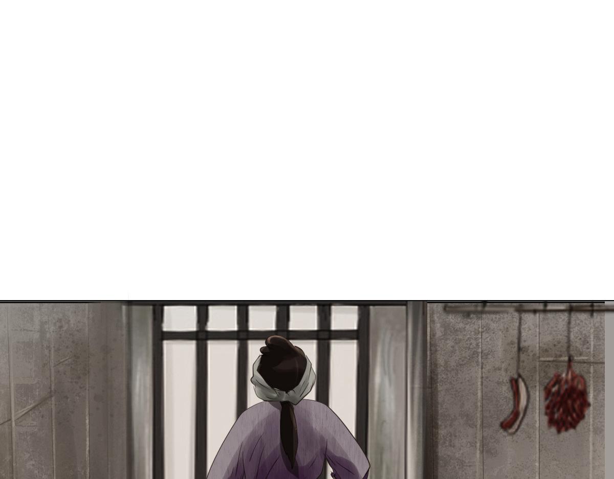 第十七章  人间烟火(1/2)-第18话