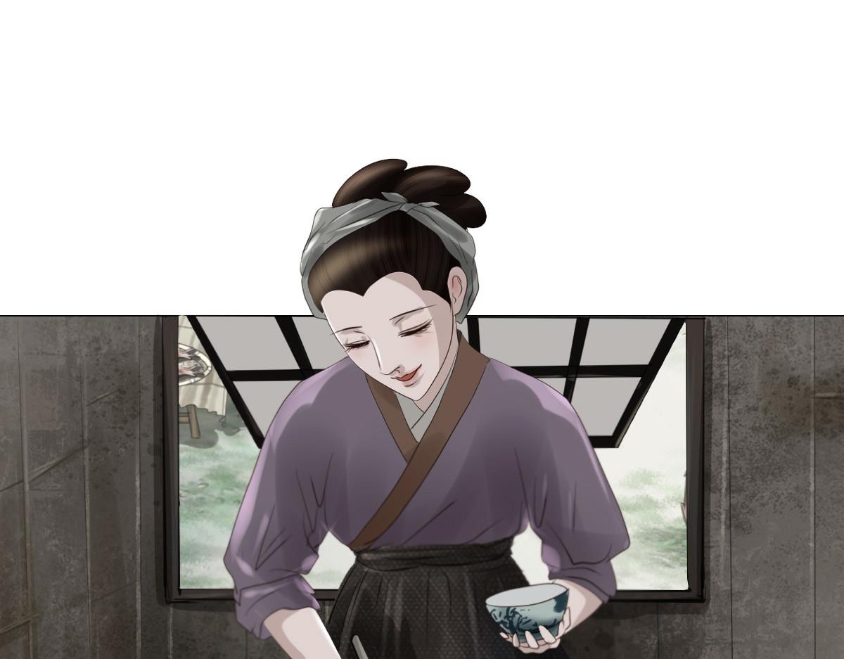 第十七章  人间烟火(1/2)-第18话