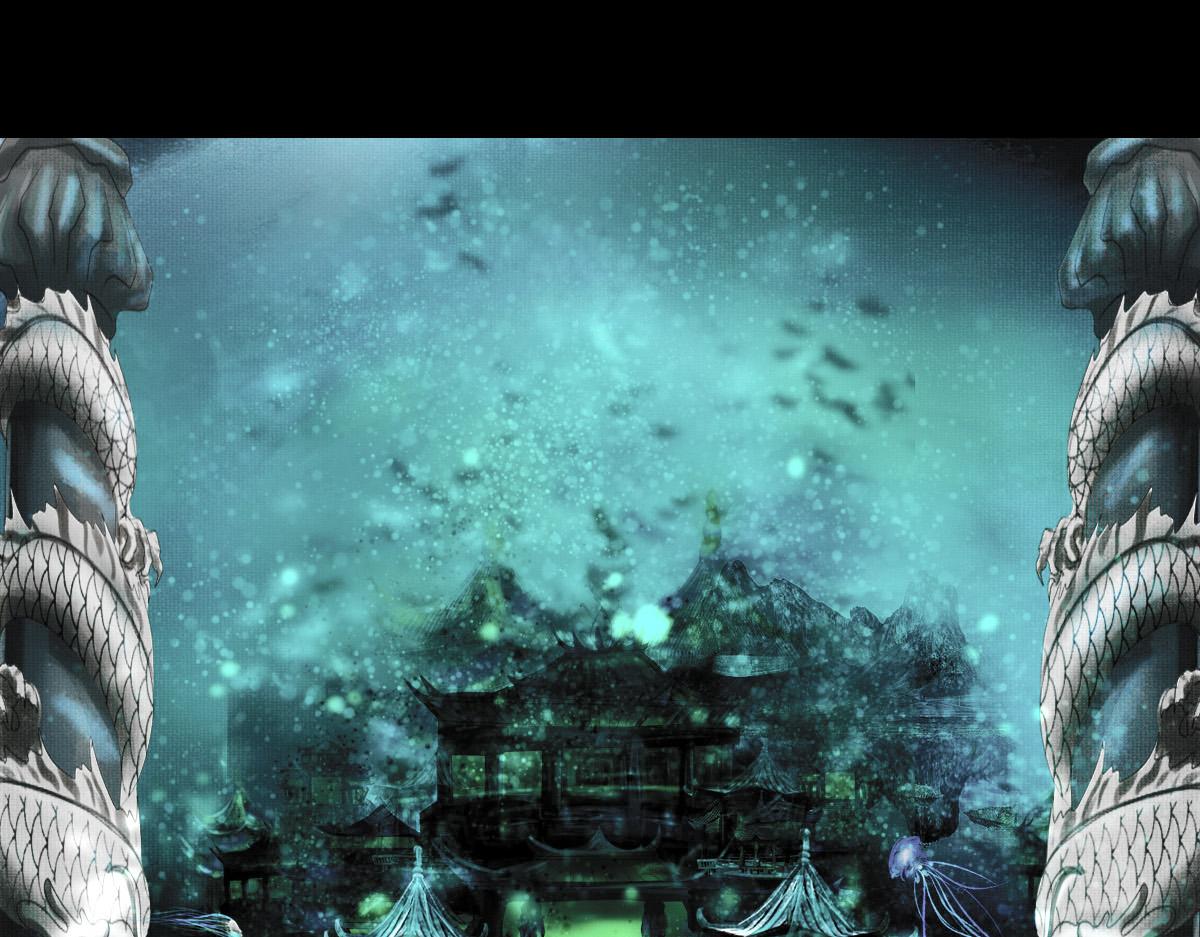 第二章 泉眼传说(1/2)-第2话