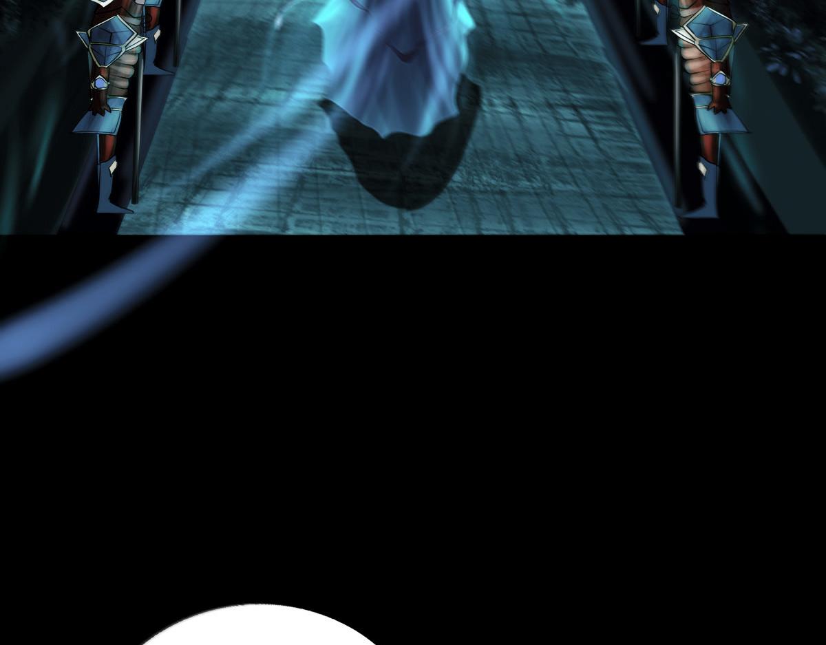 第二章 泉眼传说(1/2)-第2话