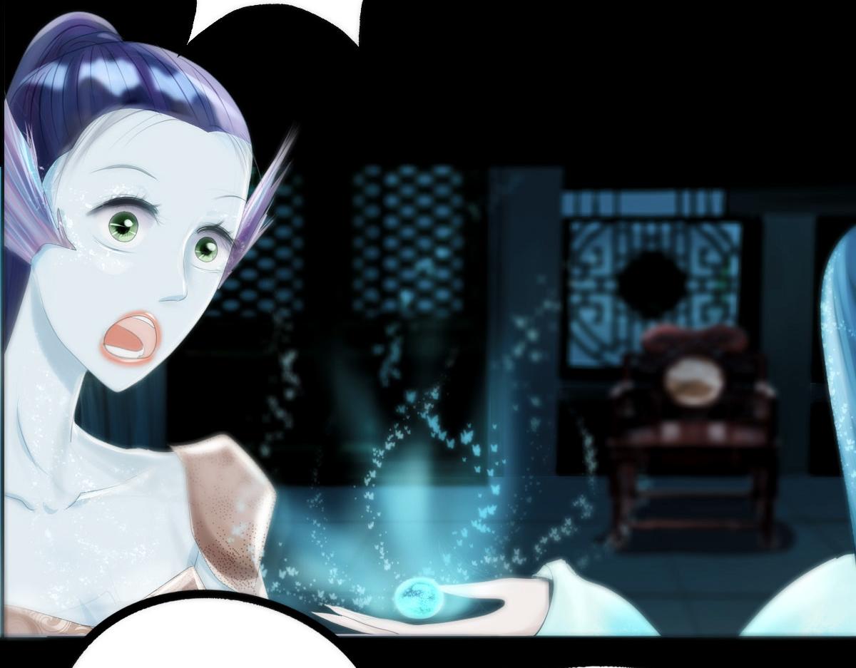 第二章 泉眼传说(1/2)-第2话