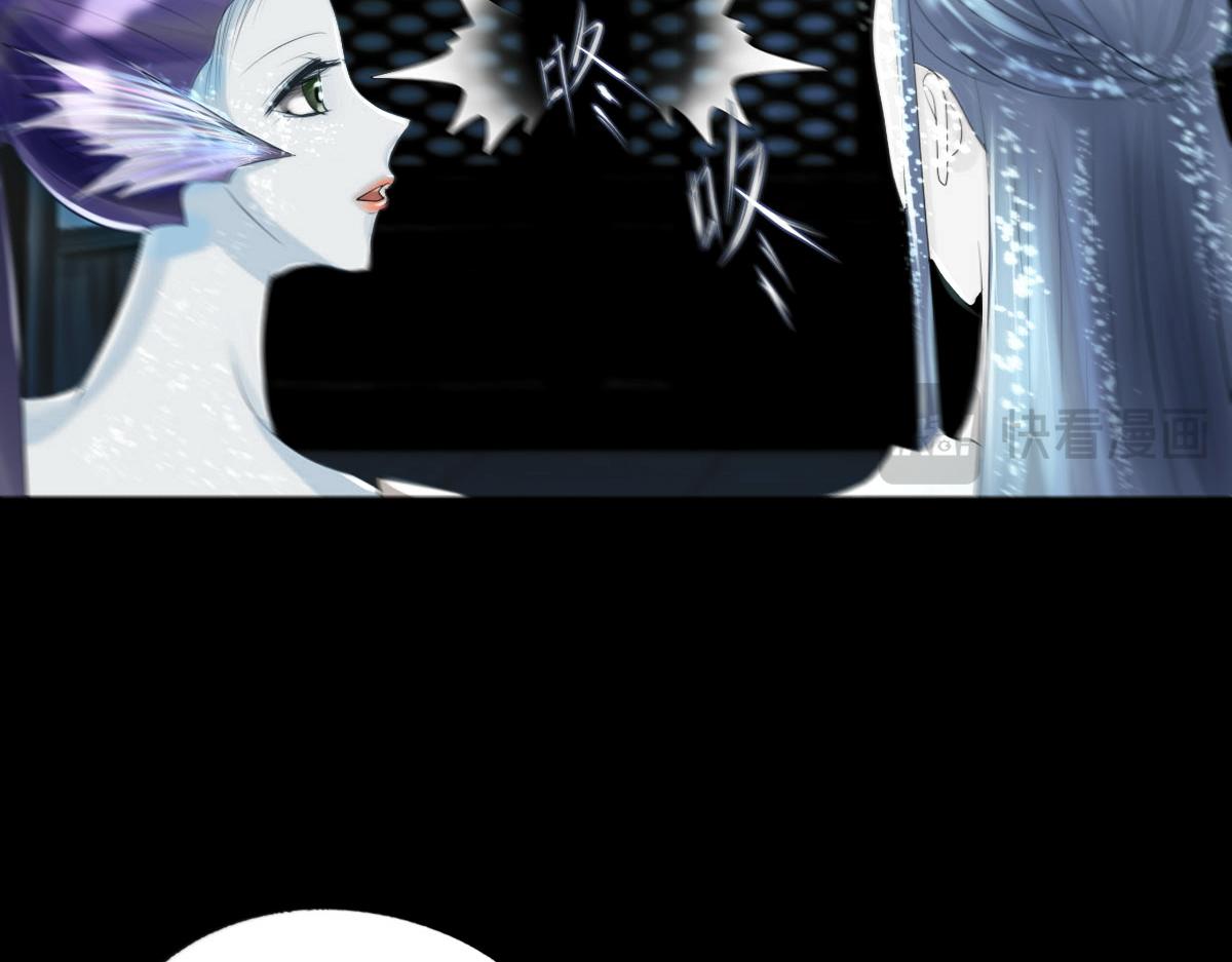 第二章 泉眼传说(1/2)-第2话