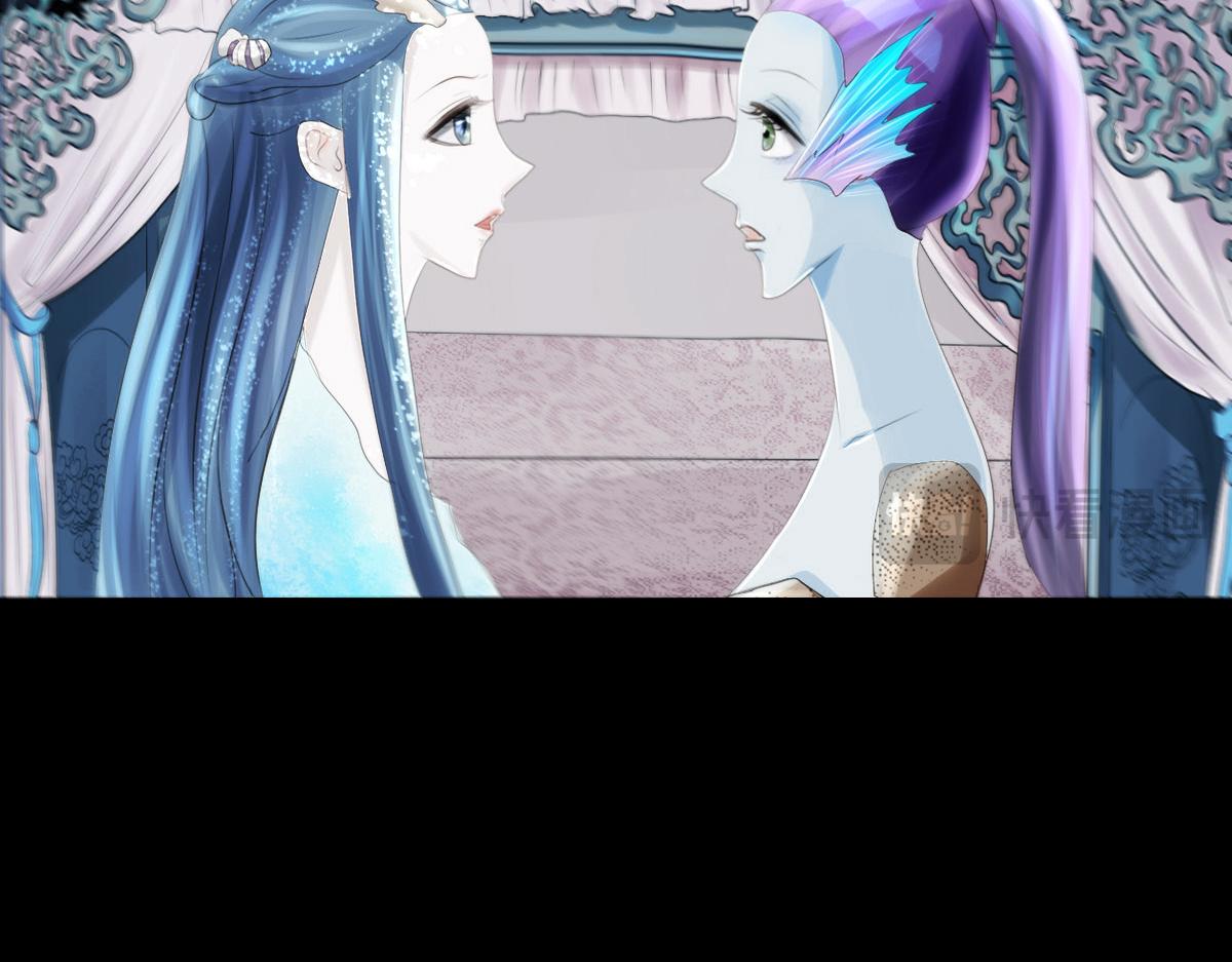 第二章 泉眼传说(1/2)-第2话