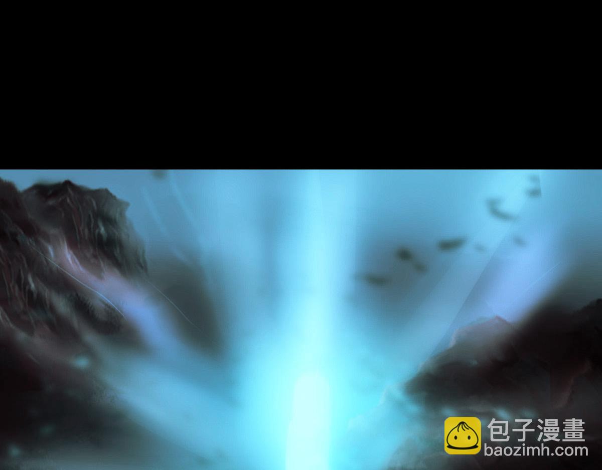 第二章 泉眼传说(1/2)-第2话