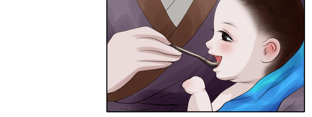 第十九章  重要通知(1/2)-第20话