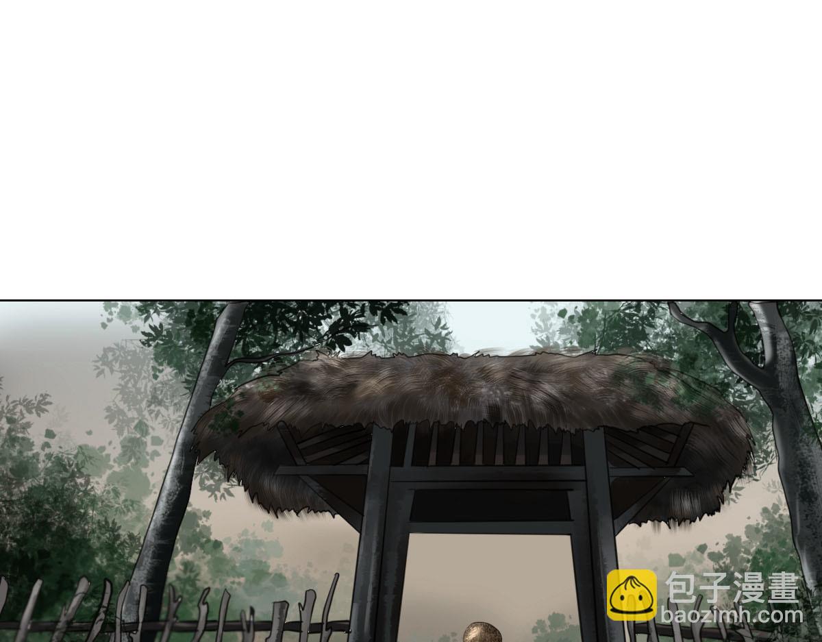 第十九章  重要通知(1/2)-第20话