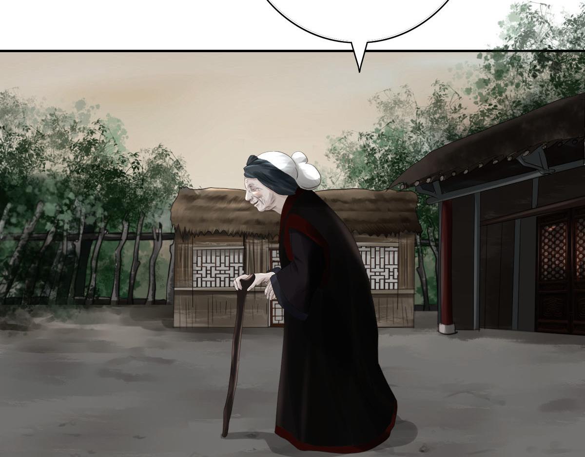 第十九章  重要通知(1/2)-第20话