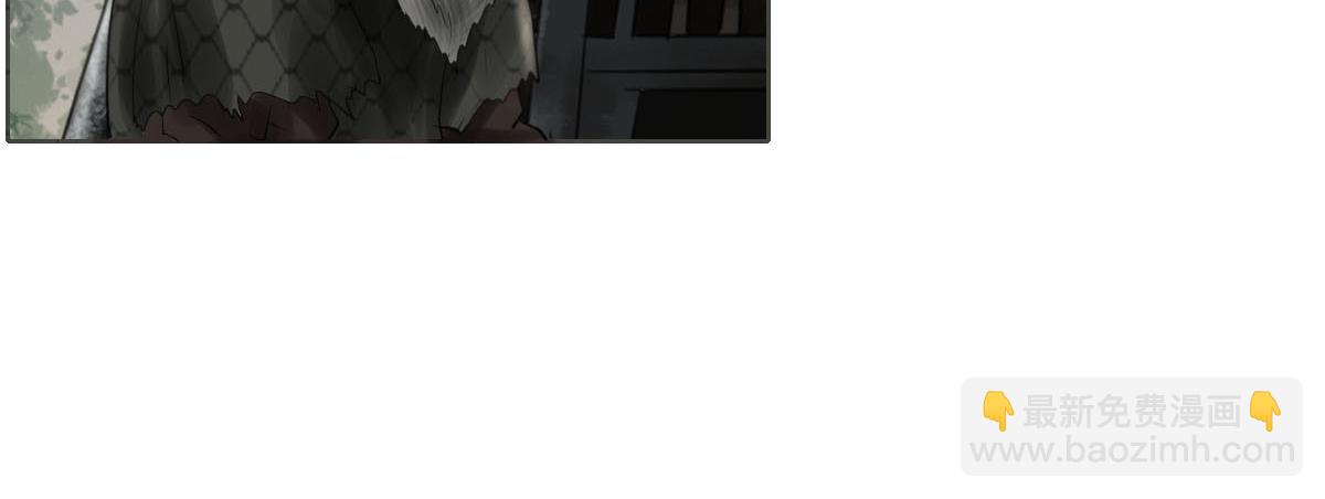 第十九章  重要通知(1/2)-第20话