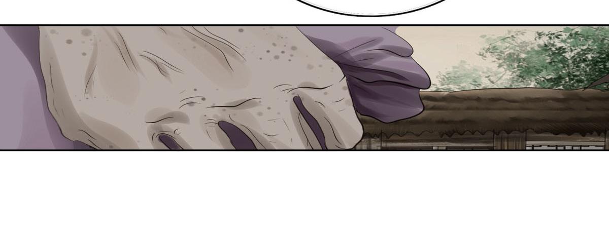 第十九章  重要通知(1/2)-第20话