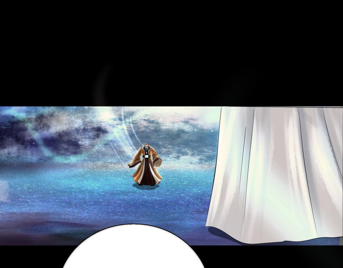 第二十一章  夜斯上神(1/2)-第22话