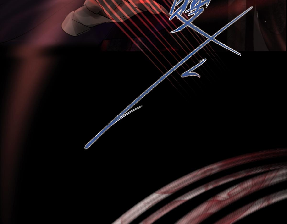 第二十一章  夜斯上神(1/2)-第22话