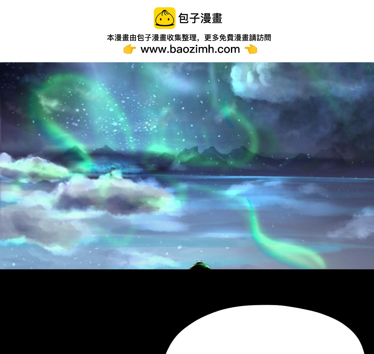 第二十一章  夜斯上神(1/2)-第22话