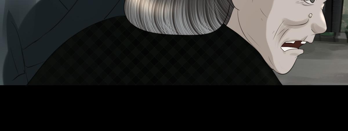 第二十三章  不和谐音(1/2)-第24话