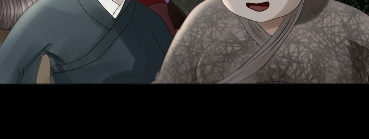 第二十三章  不和谐音(1/2)-第24话