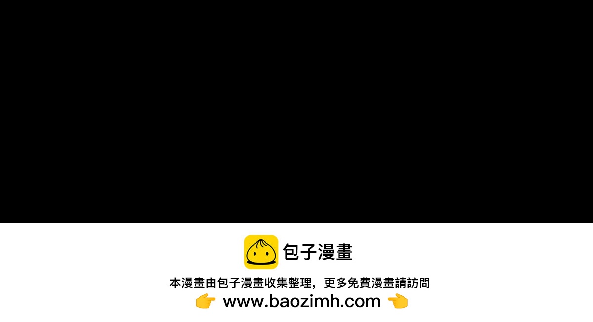 第二十三章  不和谐音(1/2)-第24话