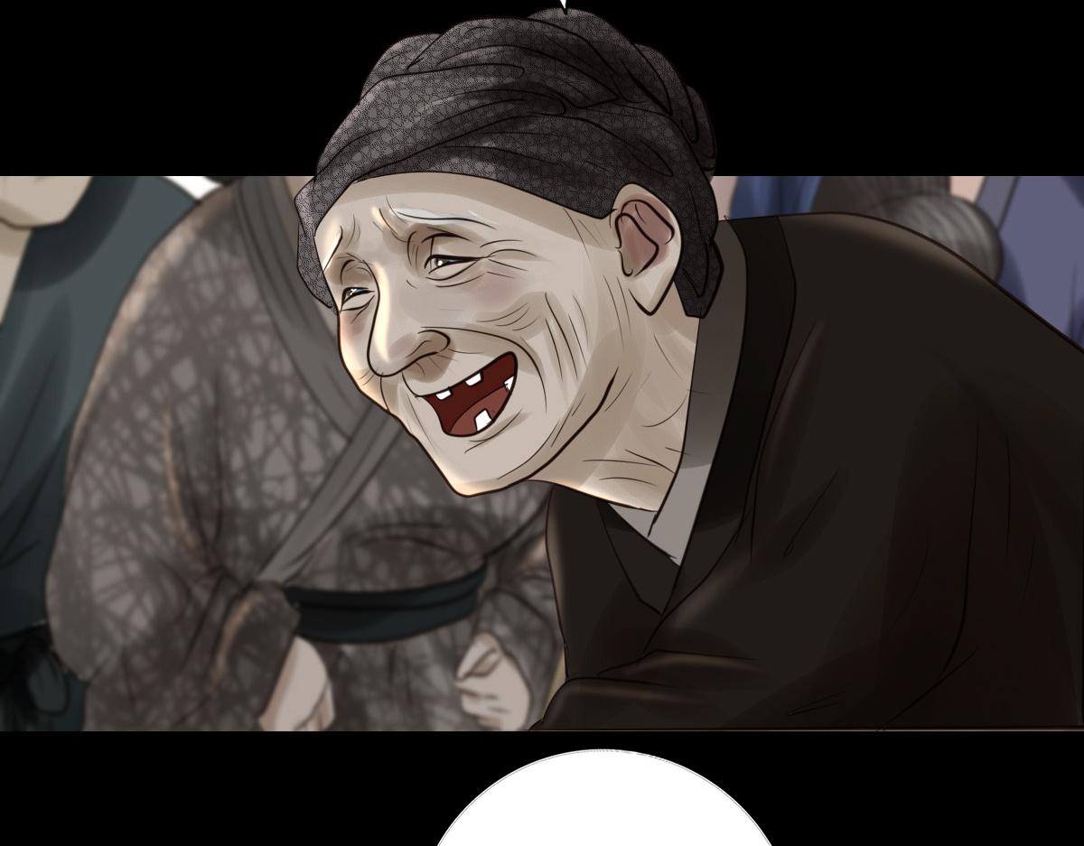 第二十五章 尘埃落定(1/2)-第26话