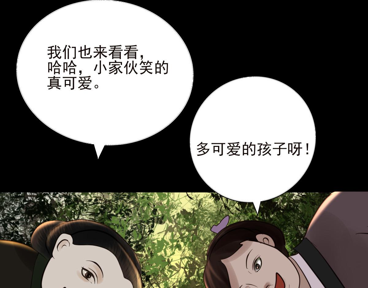 第二十五章 尘埃落定(1/2)-第26话