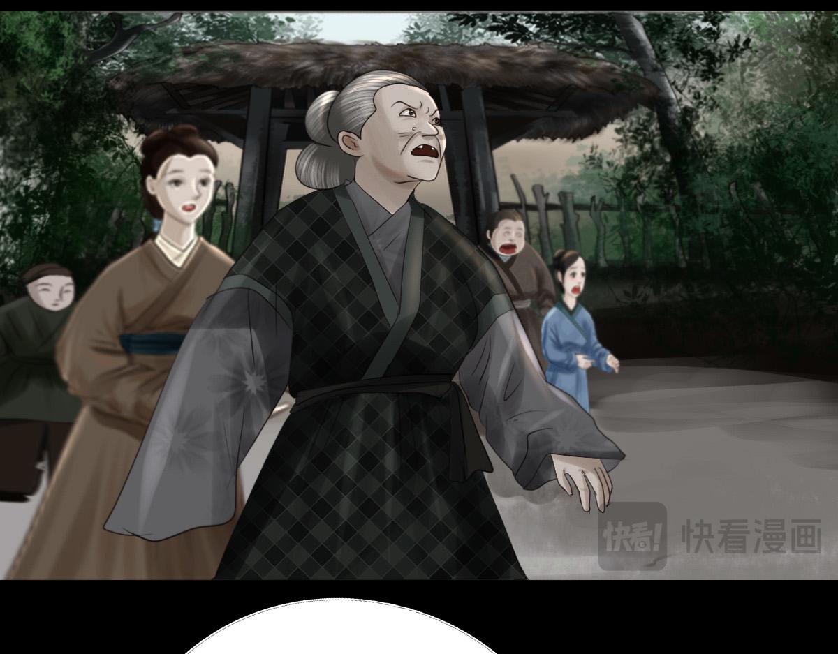 第二十五章 尘埃落定(1/2)-第26话