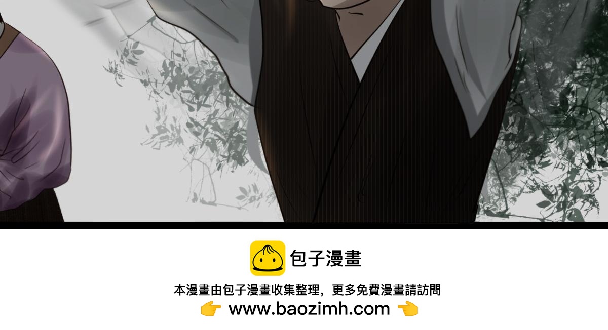 第二十五章 尘埃落定(1/2)-第26话