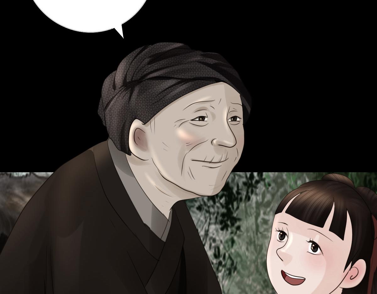 第二十五章 尘埃落定(1/2)-第26话