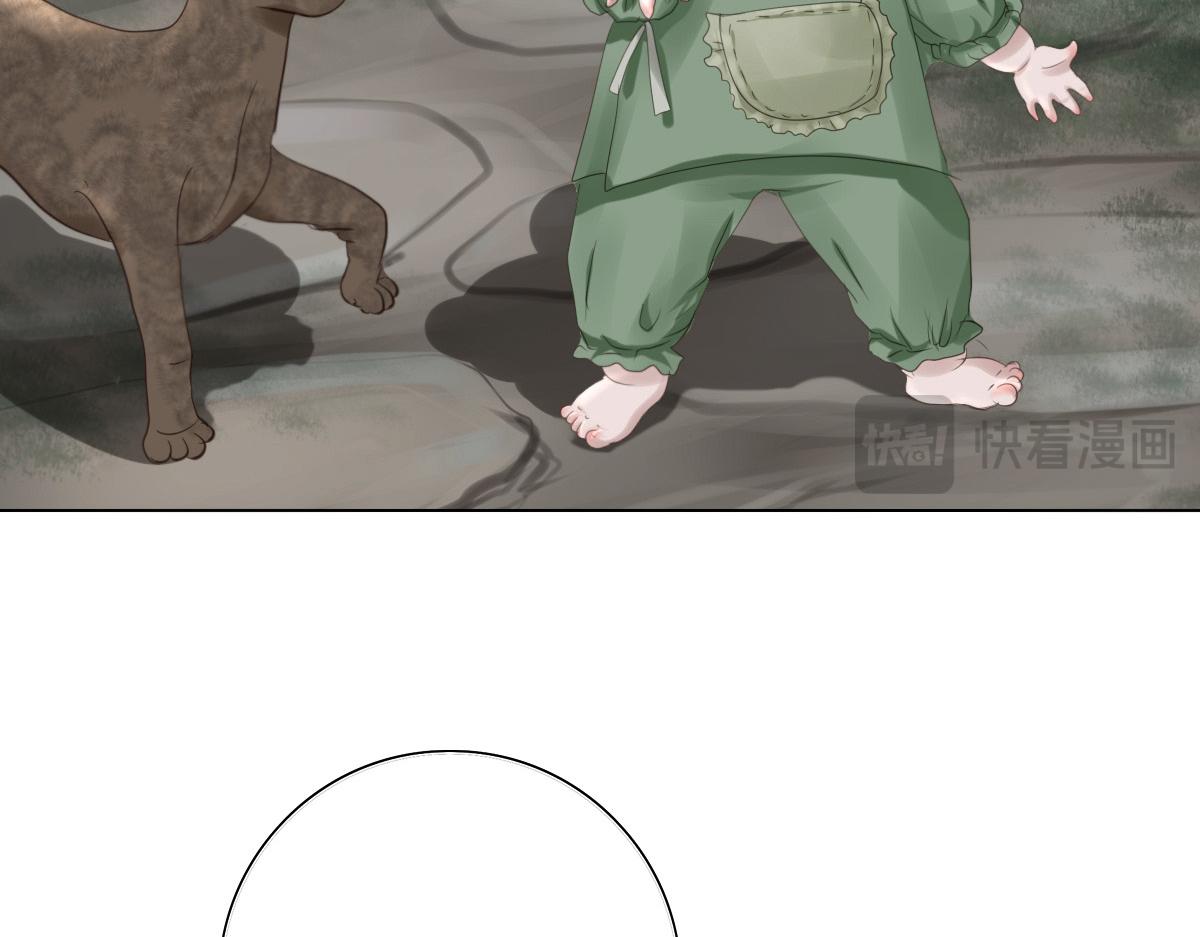 第二十七章 幸福时光(1/2)-第28话